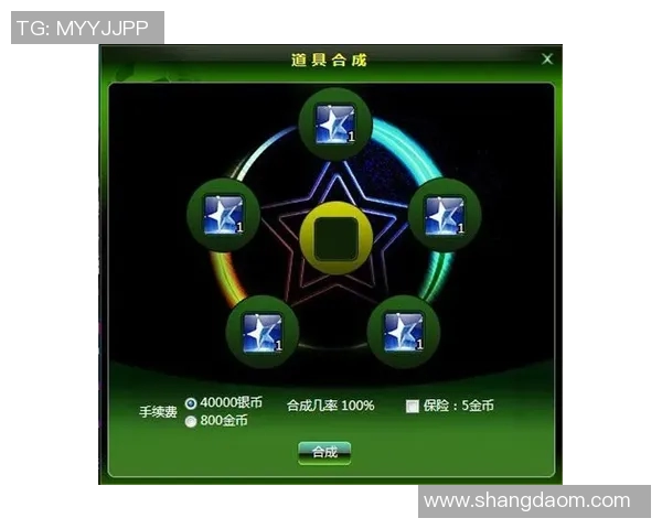 足球明星签约费的背后利益链揭秘及其影响分析